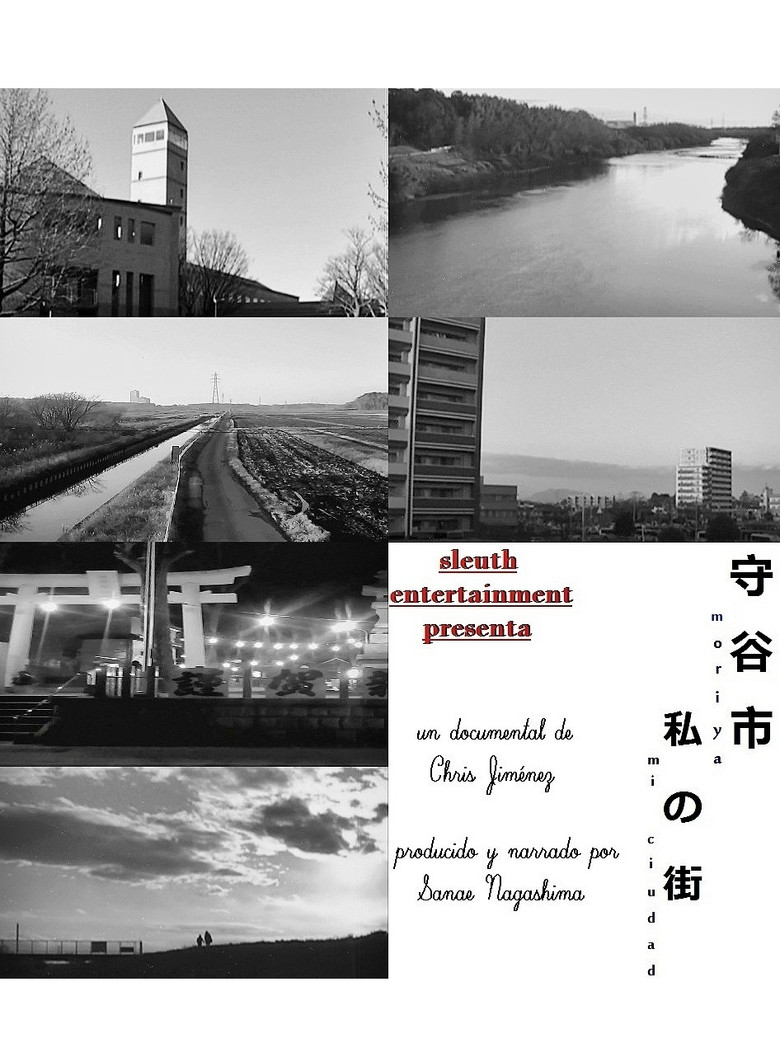 Imatge de Moriya, mi Ciudad