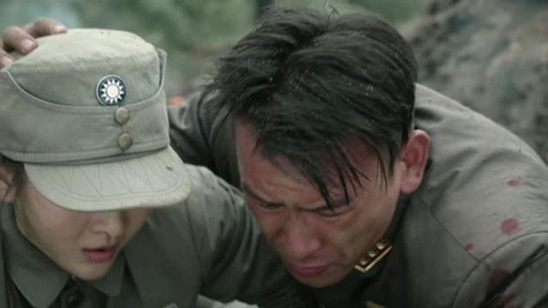 Still image for 锻刀 season 1 episode 17: Episode 17