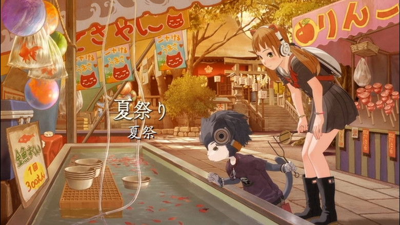 Still image for Yuyake Dandan season 1 episode 5: Episode 5