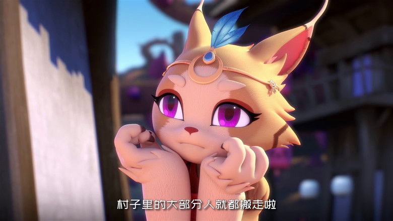 Still image for The Great Warrior Wall season 1 episode 28: The Tea Specialist