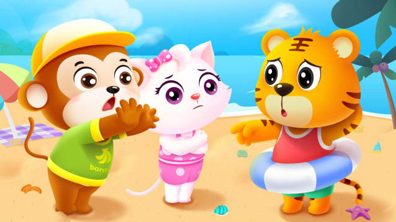 Still image for 贝乐虎入园记 season 1 episode 13: Episode 13