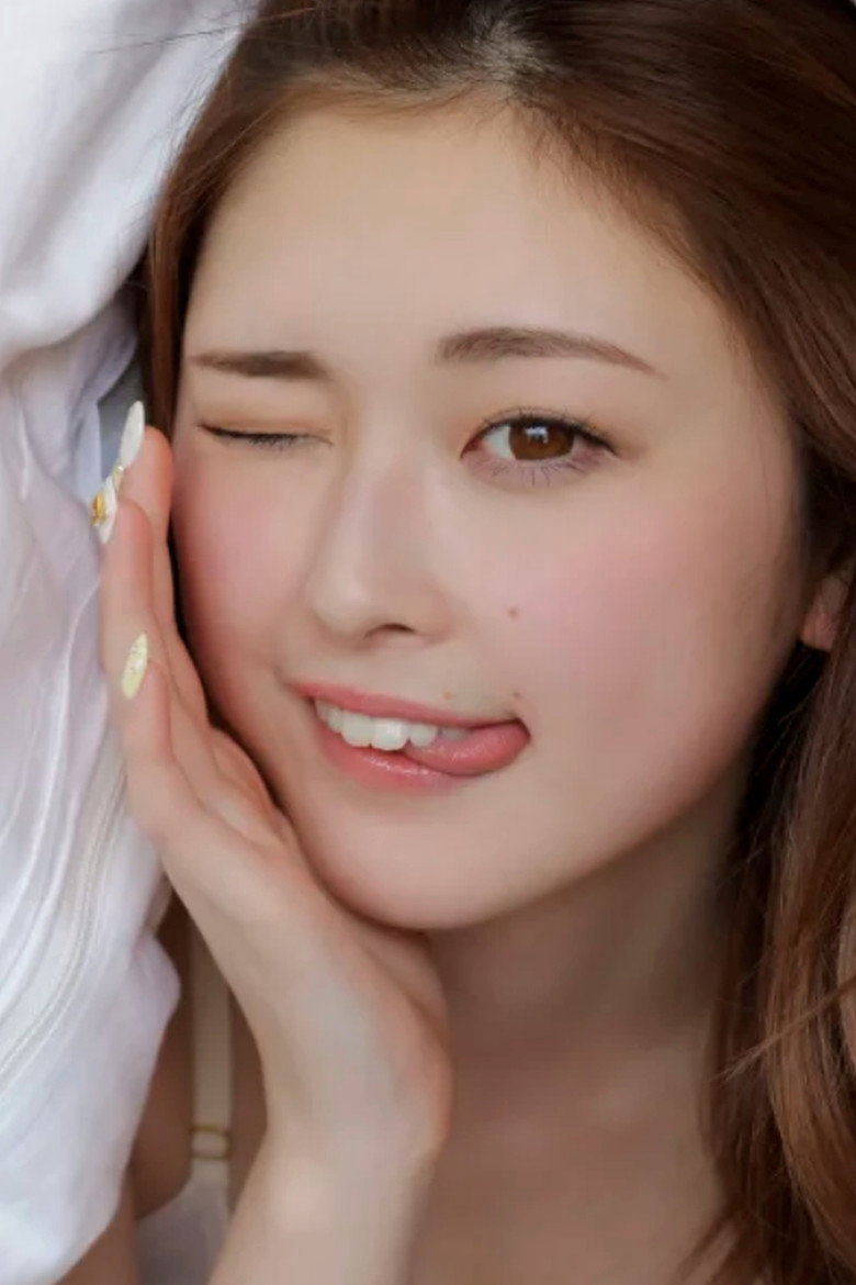 Yuna Kogawa photo
