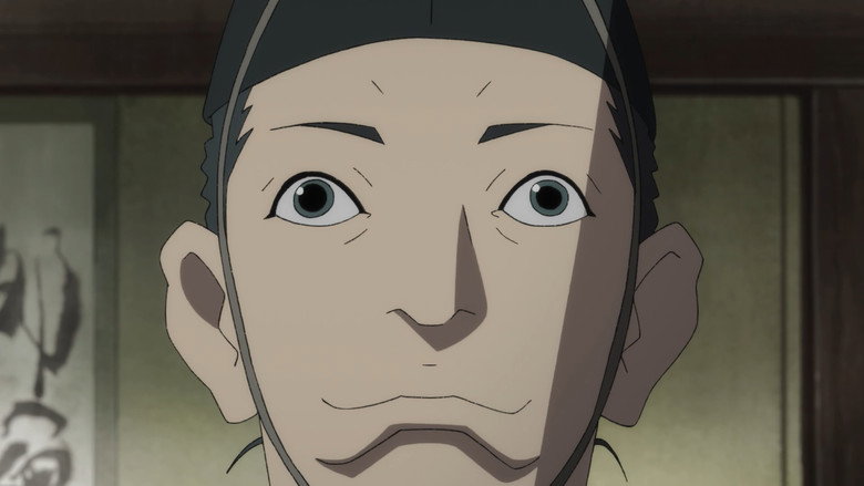 Still from Dororo - Season 1 Episode 15