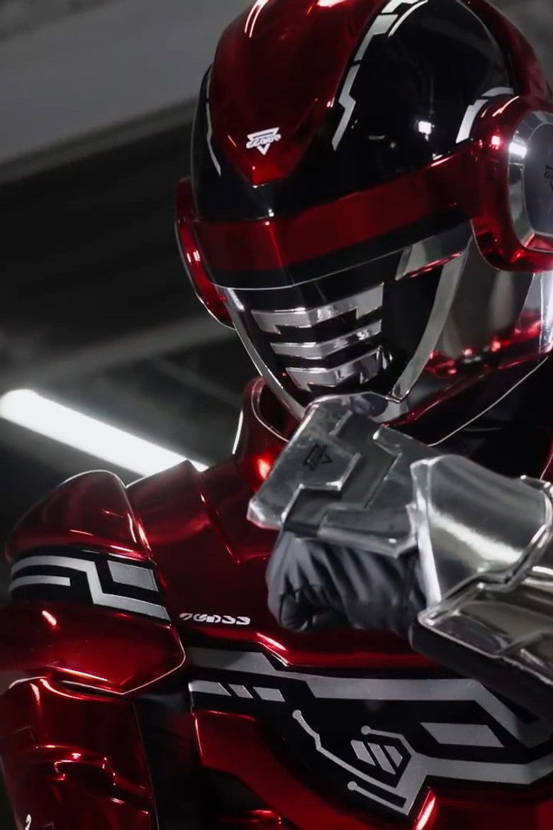 Imatge de 超宇宙刑事ギャバン インフィニティ 蒸着講座