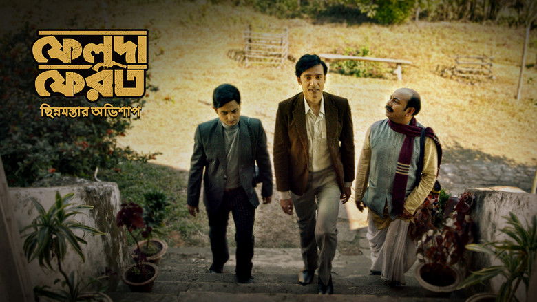 Still image for Feluda Pherot - Chhinnomostar Obhishap season 1 episode 1: Chhinnomostar Obhishap | E1