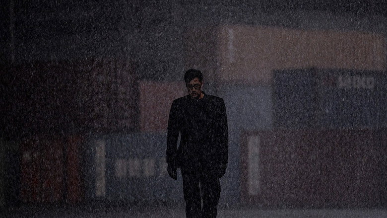Agent Kim Reactivated backdrop 17