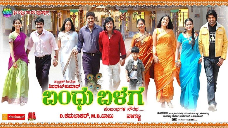 Gallery image from j7Ge0uTBGfnkRmYKCmP8dO6pdh5.jpg