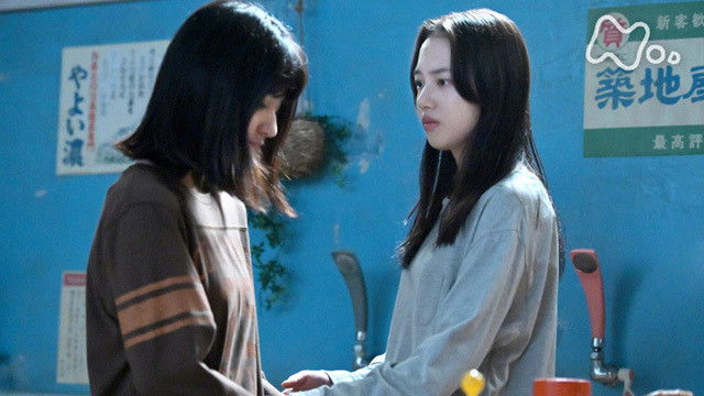 Still image for Welcome Home, Mone season 1 episode 76: Episode 76