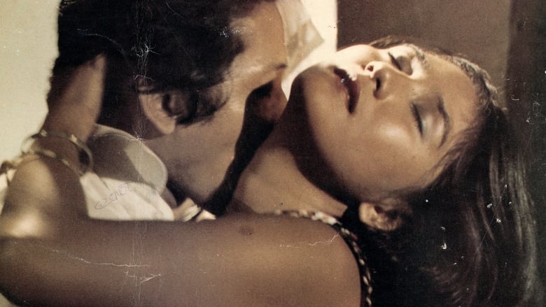 Yang Muda Yang Bercinta (1977) - A rare film that was censored for many yea...