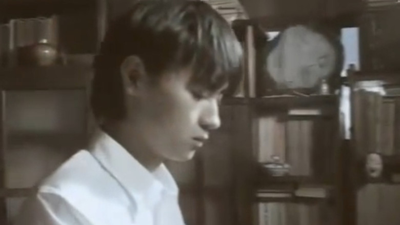 Still image for Hyakki Yakoushou season 1 episode 1: Episode 1