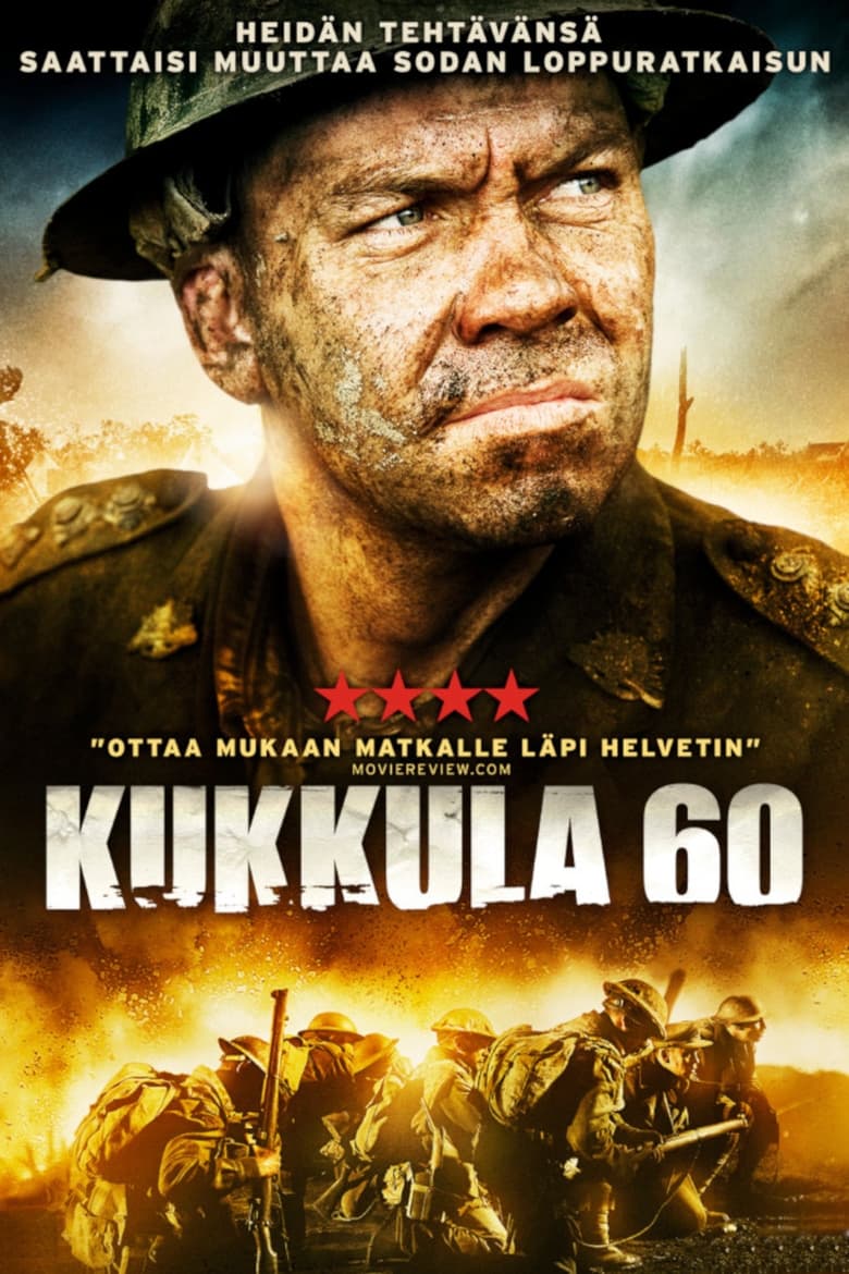 Kukkula 60 (2010)