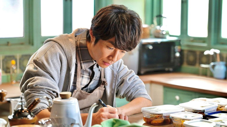 Still image for The Men of the WADA Family season 1 episode 6: Episode 6 Still image for The Men of the WADA Family season 1 episode 6: Episode 6