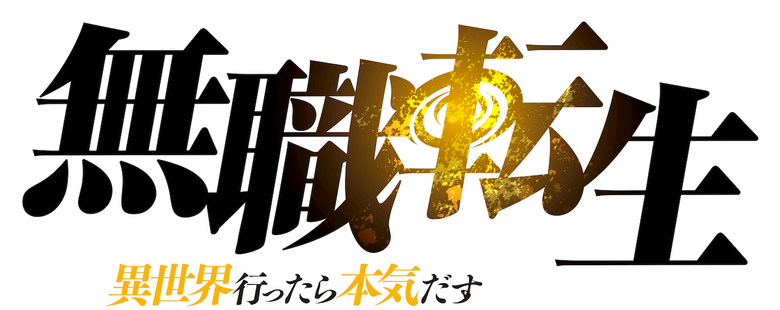 film Banner