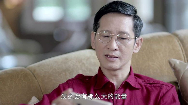 Still image for The Brightest Star in the Sky season 1 episode 35: Episode 35 Still image for The Brightest Star in the Sky season 1 episode 35: Episode 35