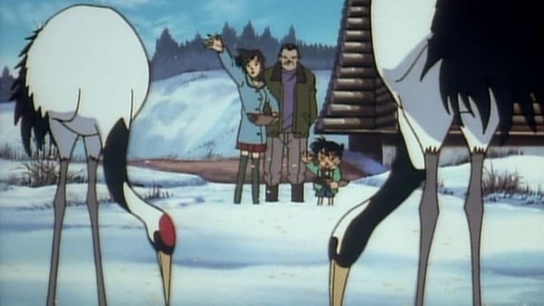Still from Detective Conan - Season 1 Episode 87