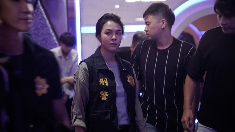 Still image for Trinity of Shadows season 1 episode 1: Nicole