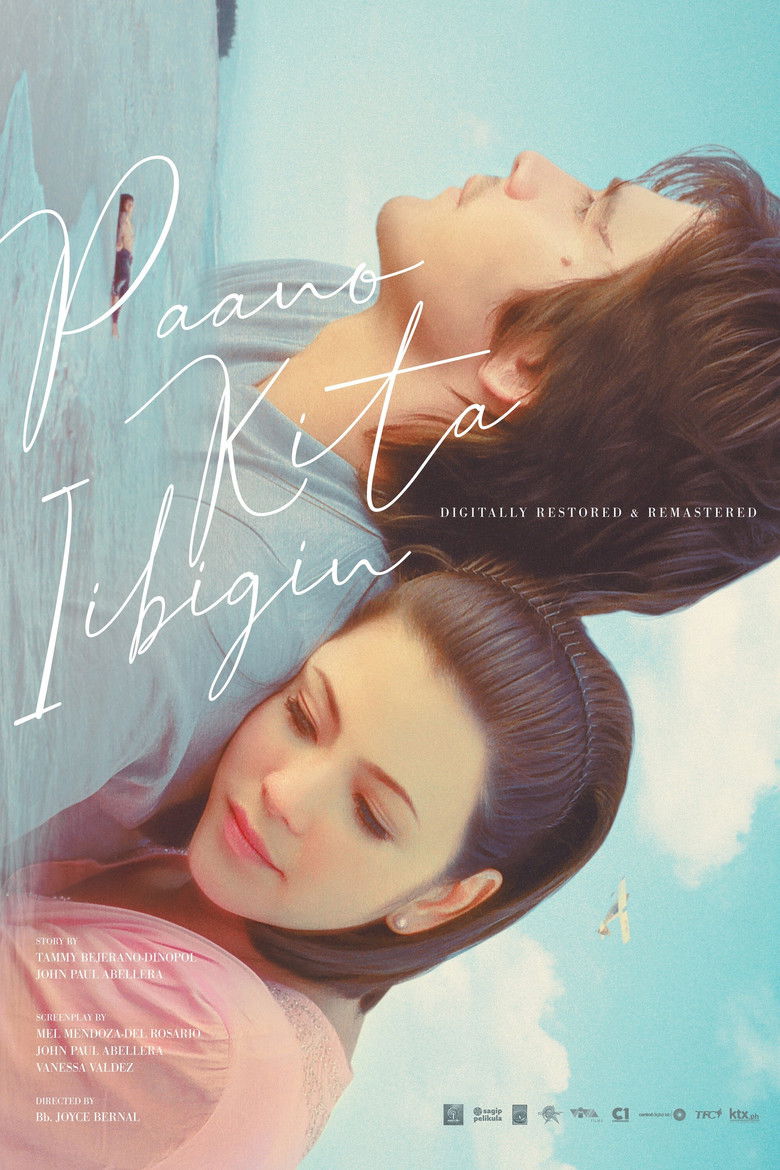 Imatge de Paano Kita Iibigin