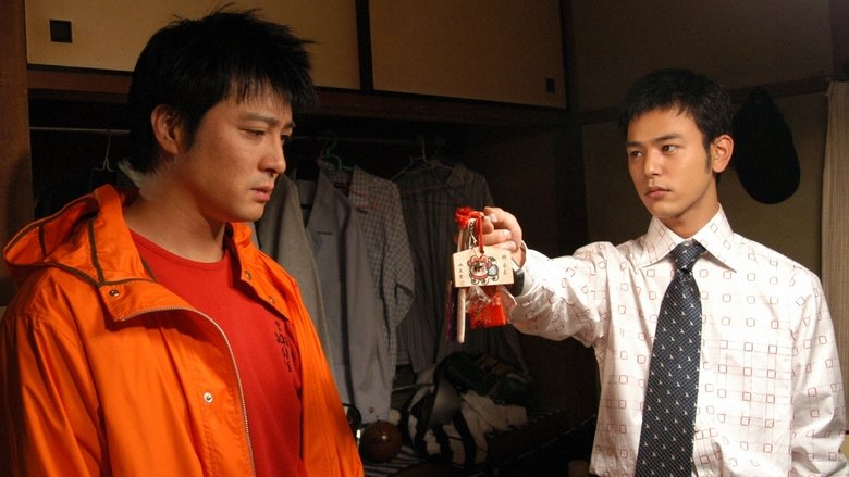 Still image for Say Hello to Black Jack season 1 episode 10: A Baby's Cry Still image for Say Hello to Black Jack season 1 episode 10: A Baby's Cry