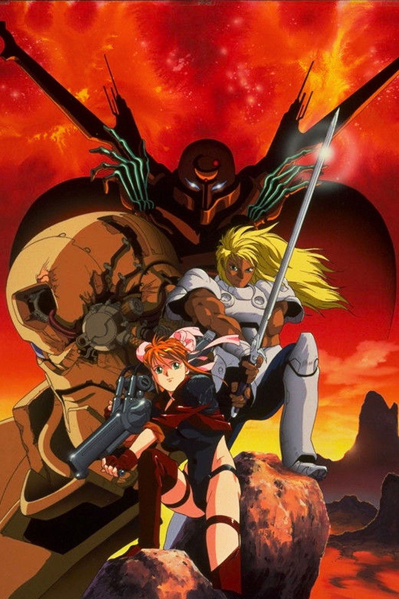 Imatge de Sôsei Kishi Gaiarth