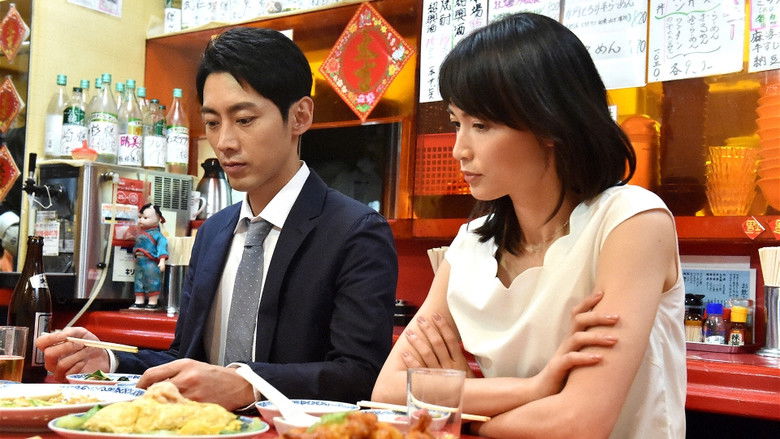 Still image for Petero no Soretsu season 1 episode 5: Episode 5