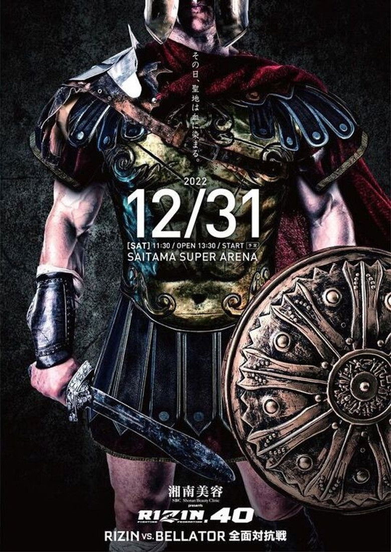 Imatge de Bellator MMA vs. RIZIN