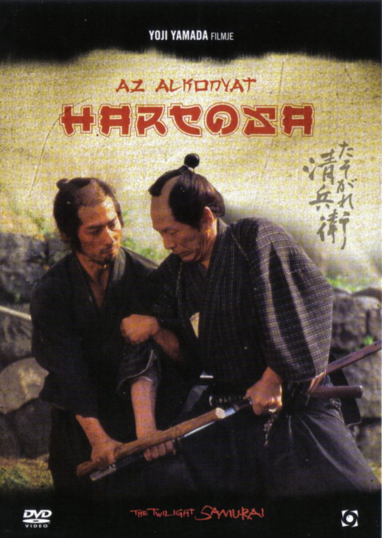Az alkonyat harcosa (2002)