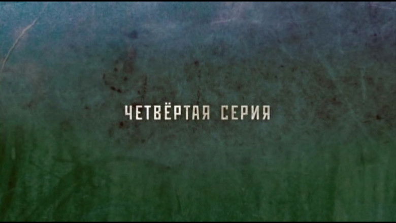 Still image for Robinson season 1 episode 4: Episode 4 Still image for Robinson season 1 episode 4: Episode 4