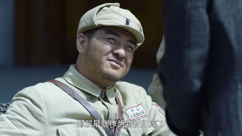 Still image for Hunter season 1 episode 10: Episode 10 Still image for Hunter season 1 episode 10: Episode 10