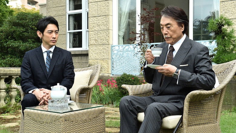 Still image for Petero no Soretsu season 1 episode 11: Episode 11