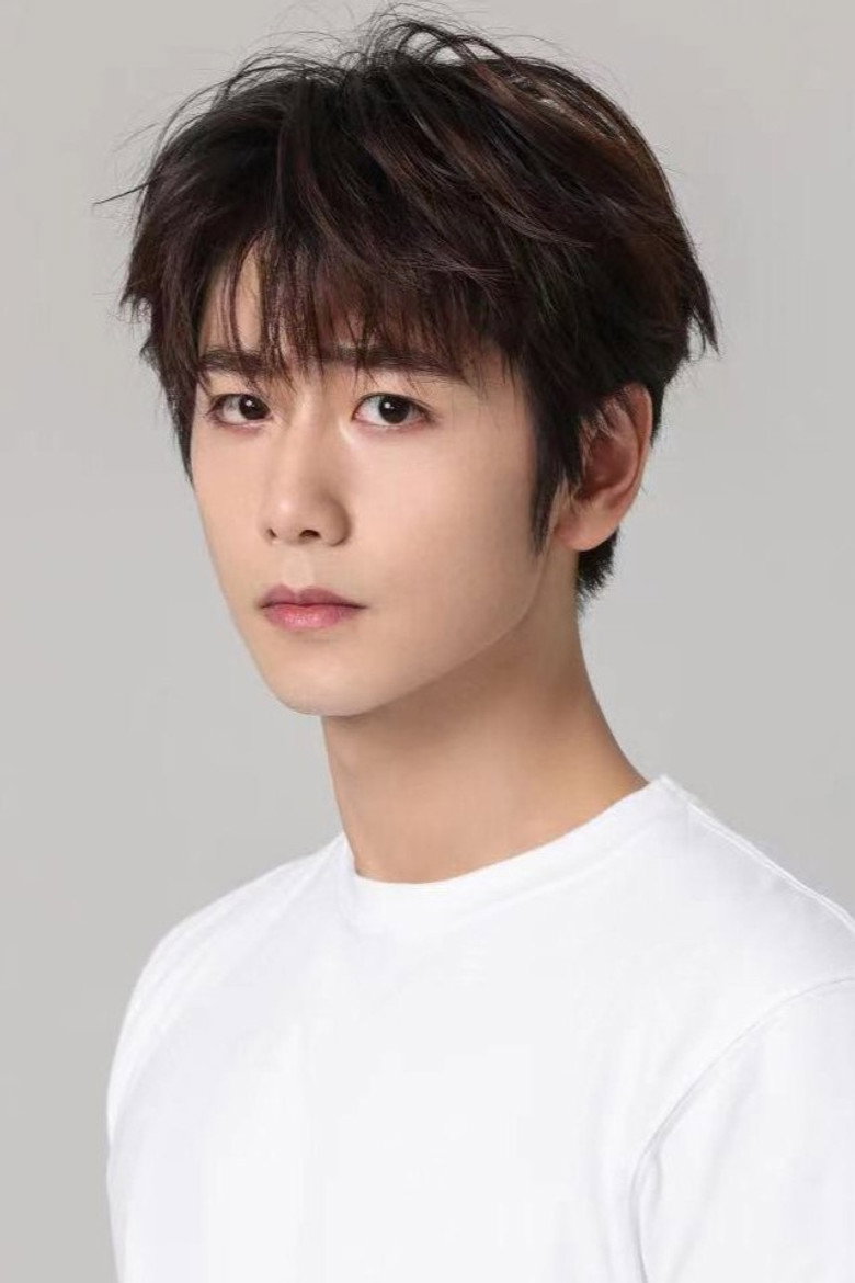 Cui Yuxin photo