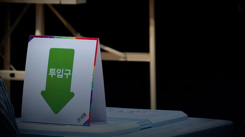 Still image for Straight season 1 episode 299: Episode 299