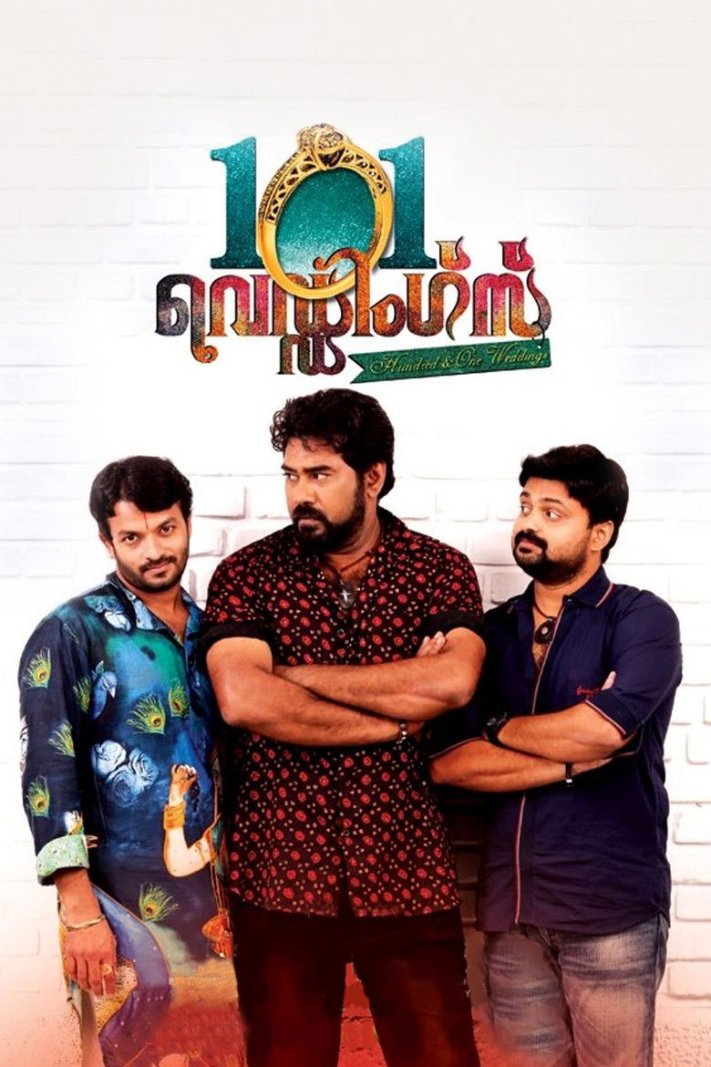 Imatge de 101 വെഡ്ഡിംഗ്സ്