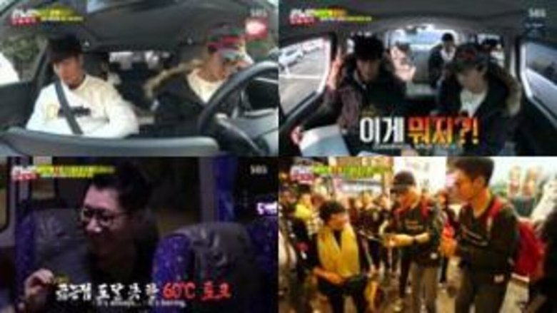 איש רץ עונה 1 פרק 429 לצפייה ישירה