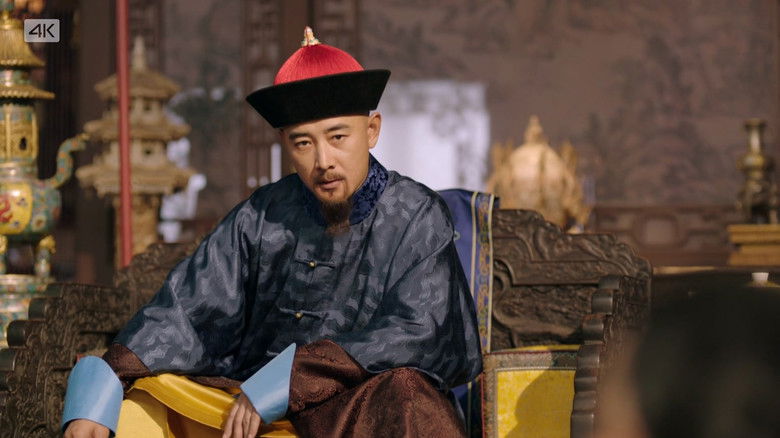 Still image for The Long River season 1 episode 40: Episode 40