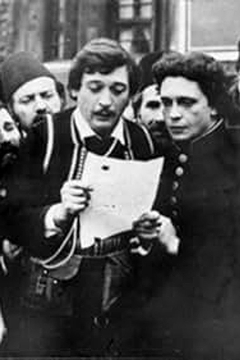 Записки по Българските възстания