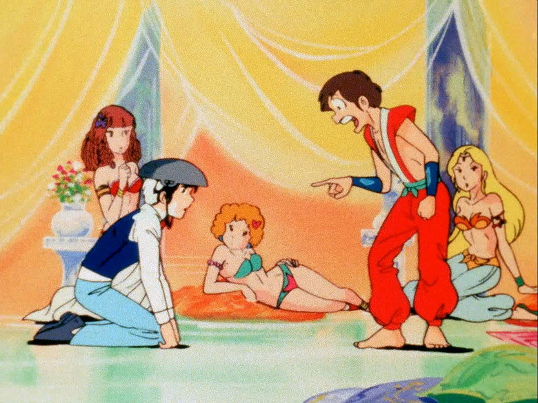 Still from Urusei Yatsura - Season 1 Episode 116