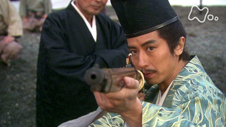 Still image for Samurai Banners season 1 episode 23: Night Attack at Kawagoe