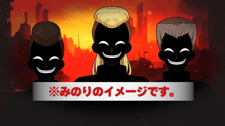 Still image for Togane! Festival Club season 1 episode 1: Episode 1