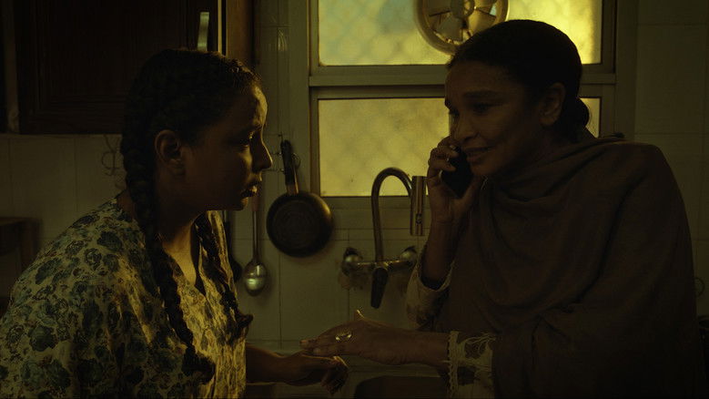 Imatge de لا أثر للأفق