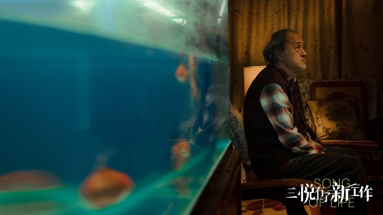 Still image for Song of Life season 1 episode 6: Episode 6 Still image for Song of Life season 1 episode 6: Episode 6