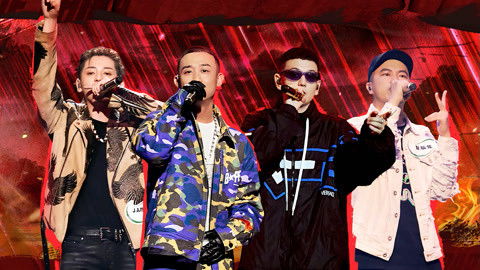 Still image for The Rap of China season 1 episode 12: Episode 12