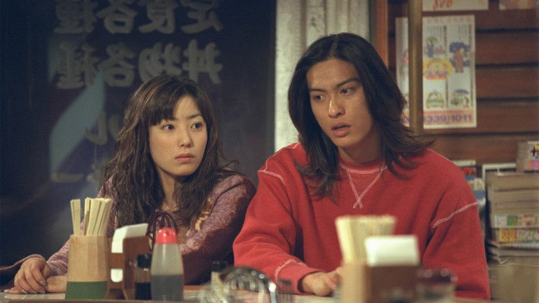 Still image for Days season 1 episode 5: Episode 5