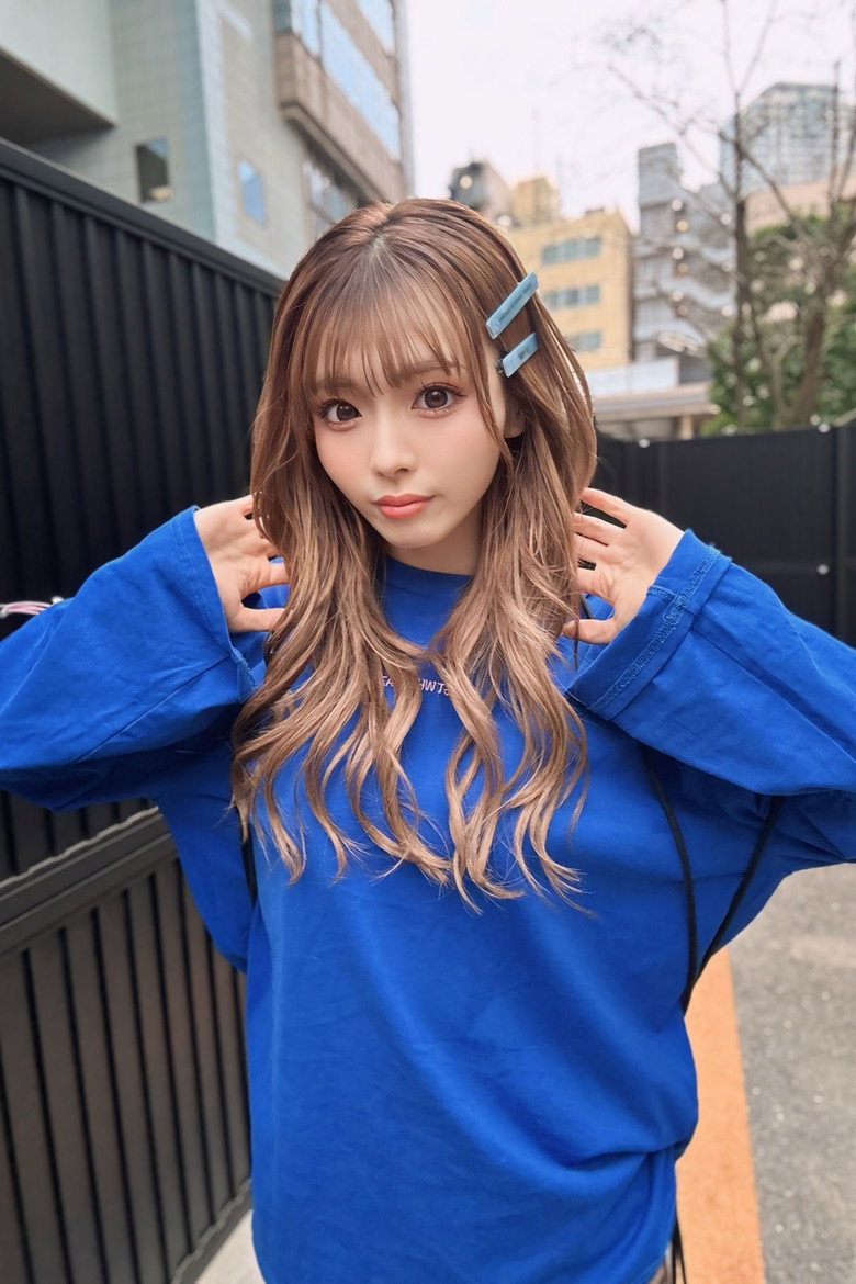 Kogawa Yuina photo