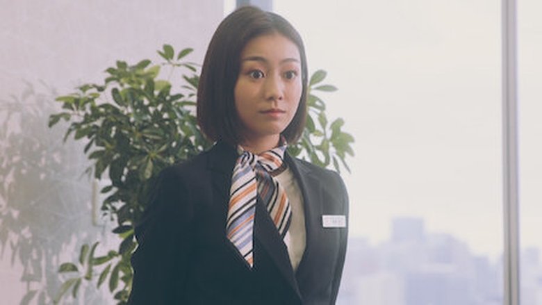 Still image for Rinko-san Wants to Try season 1 episode 2: Episode 2 Still image for Rinko-san Wants to Try season 1 episode 2: Episode 2