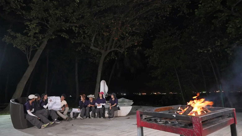 Still image for COLLAR Reset Go season 1 episode 13: Episode 13 Still image for COLLAR Reset Go season 1 episode 13: Episode 13