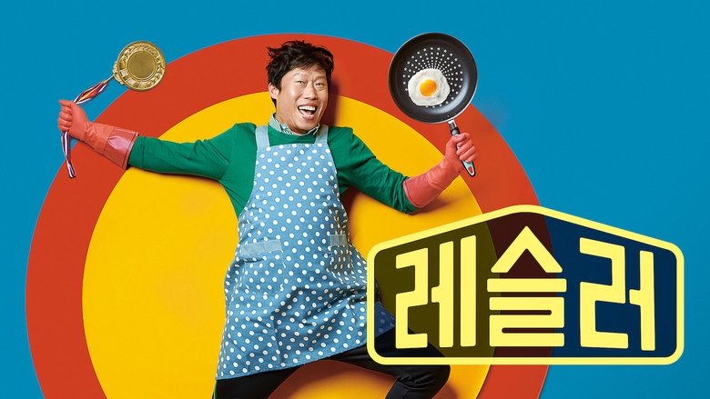 Gallery image from jAW5yViSuRGCR9UjlMqzoSGCHQW.jpg