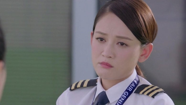 Still image for New Horizon season 1 episode 35: Episode 35