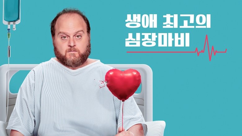 Gallery image from jAdMxDVLg3TcpZVOBs5P0XyTgsh.jpg