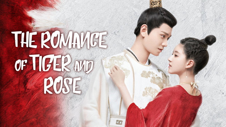 The Romance of Tiger and Rose 3