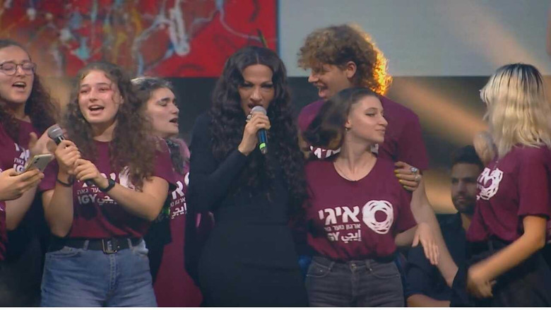 Still image for דנה קמה season 1 episode 13: Episode 13